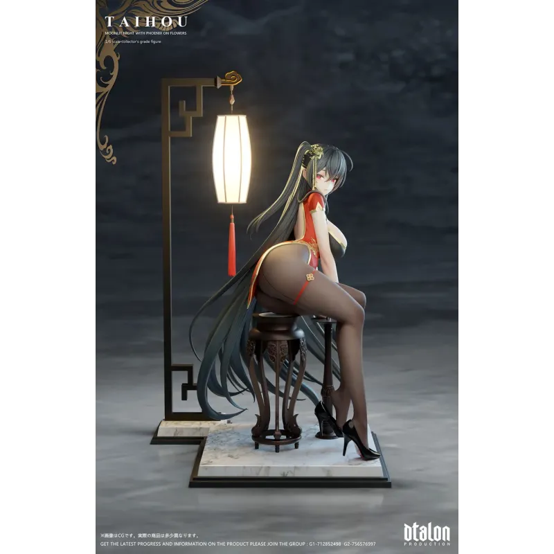 Azur Lane Taihou Flower-Dwelling Moonlit Night Dtalon Studio
