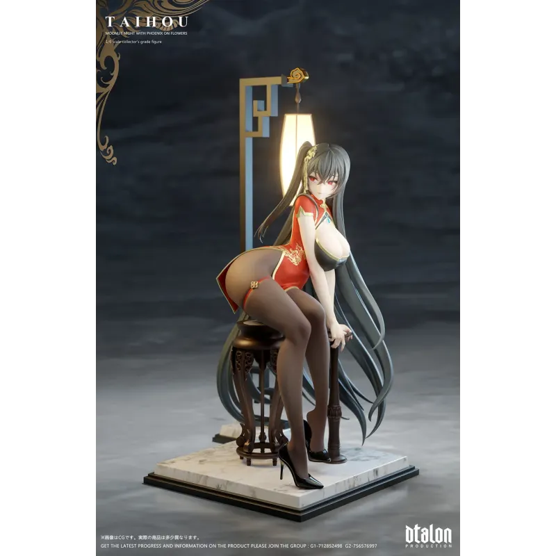 Azur Lane Taihou Flower-Dwelling Moonlit Night Dtalon Studio