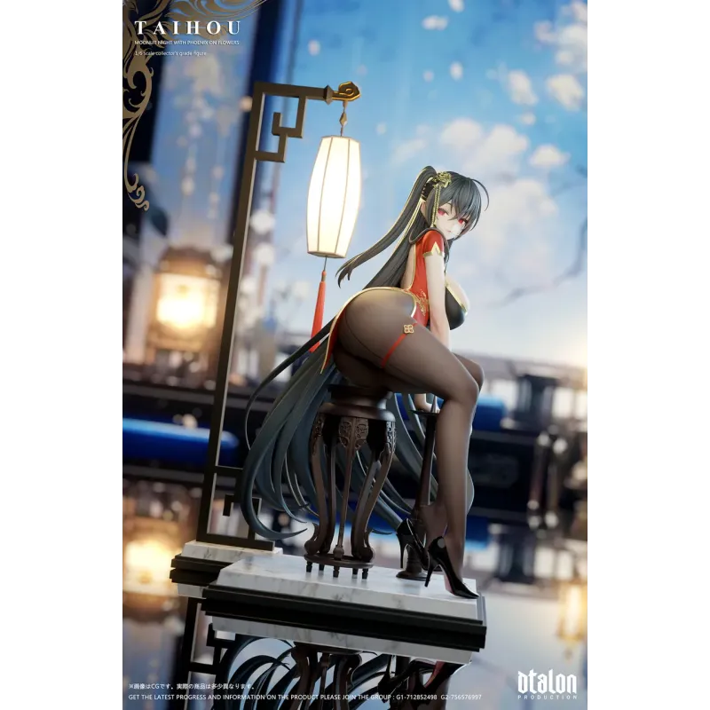 Azur Lane Taihou Flower-Dwelling Moonlit Night Dtalon Studio