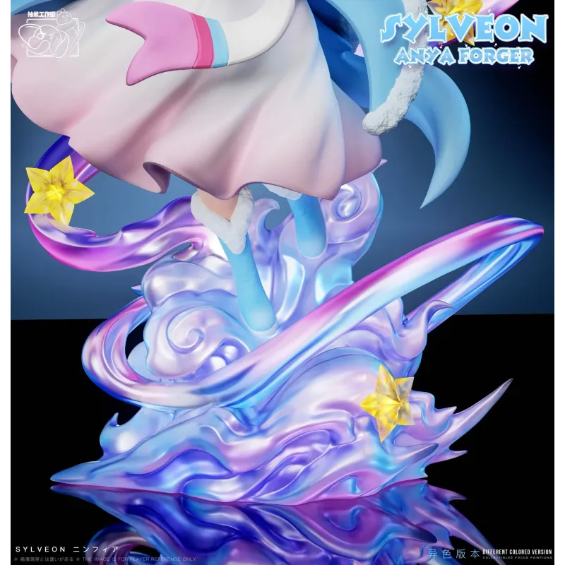 Spy x Family Anya Forger Cosplay Sylveon Chou Xiang Studio