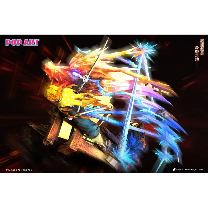 Kimetsu no Yaiba Zenitsu Agatsuma POP.ART Studio