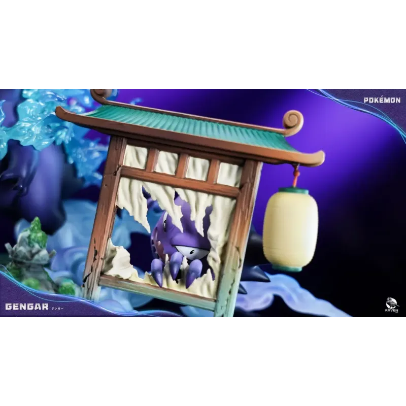 Pokemon Gengar Raven Studio