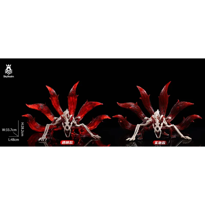 Naruto Shippuden Naruto Kyubi six tails SkyRealm Studio