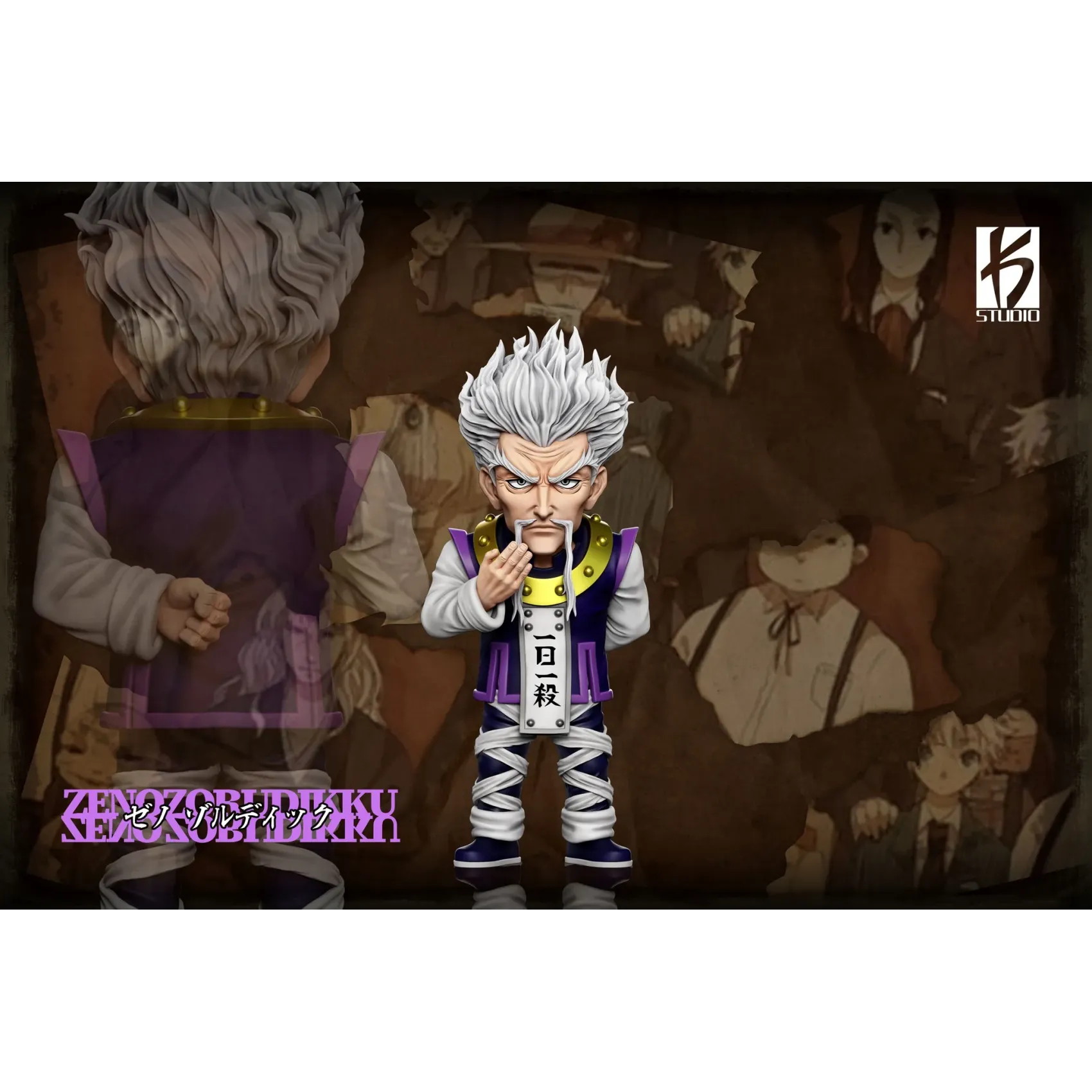 Hunter x Hunter Xeno Zoldyck WCF KS Studio