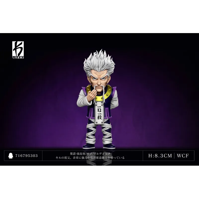 Hunter x Hunter Xeno Zoldyck WCF KS Studio