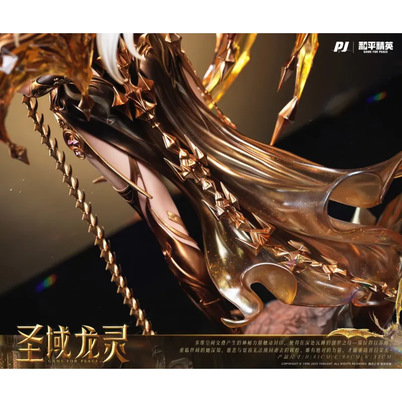 Game for Peace Sanctum Dragon Spirit Ryla PJ Studio