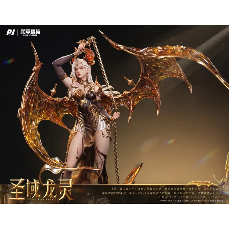 Game for Peace Sanctum Dragon Spirit Ryla PJ Studio