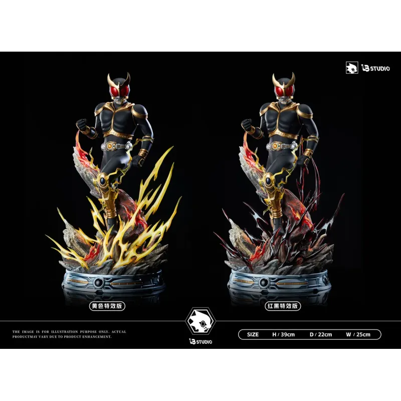 Kamen Rider Masked Rider Kuuga LB Studio