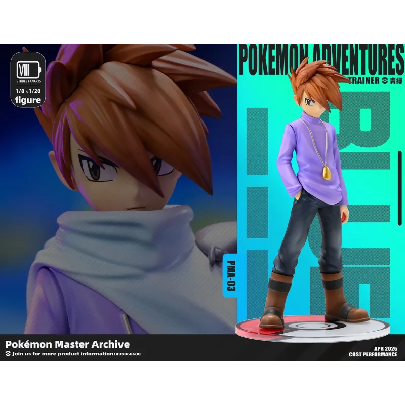 Pokémon Blue Oak V3fanart Studio