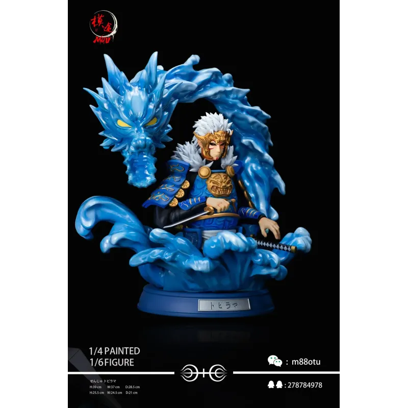 Naruto Shippuden Senju Tobirama Samurai Bust Motu Studio