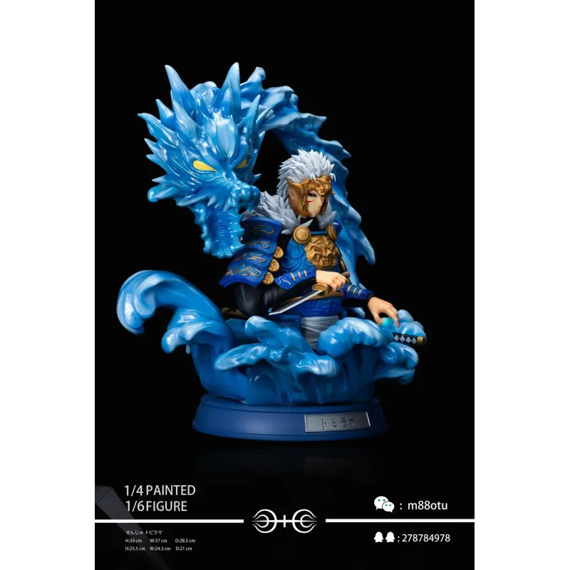 Naruto Shippuden Senju Tobirama Samurai Bust Motu Studio