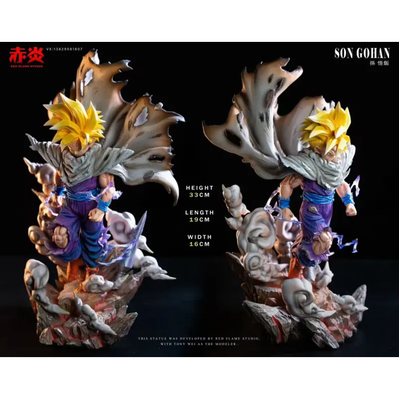 Dragon Ball Z Gohan SSJ Red Flame Studio