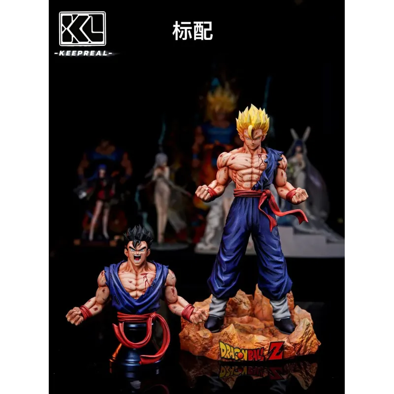 Dragon Ball Z Son Gohan Keepreal Studio
