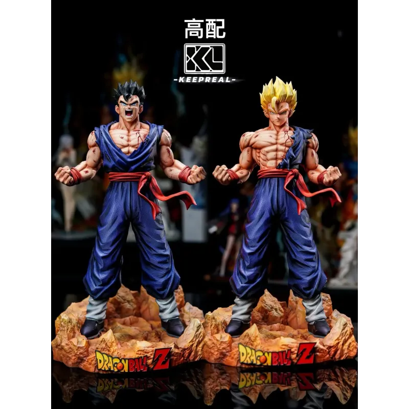 Dragon Ball Z Son Gohan Keepreal Studio