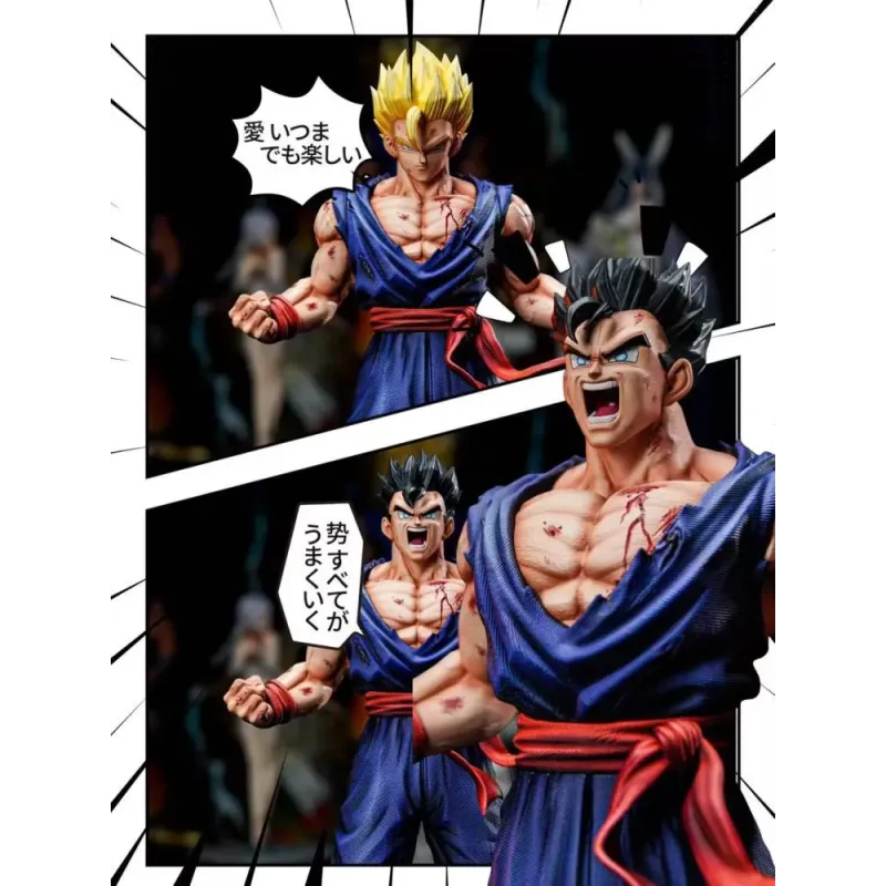 Dragon Ball Z Son Gohan Keepreal Studio