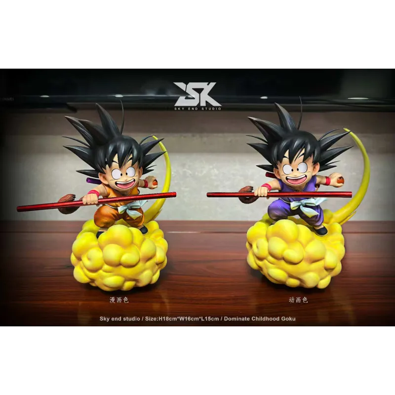 Dragon Ball Cloud Kid Goku - Figura Collectible Sky End Studio