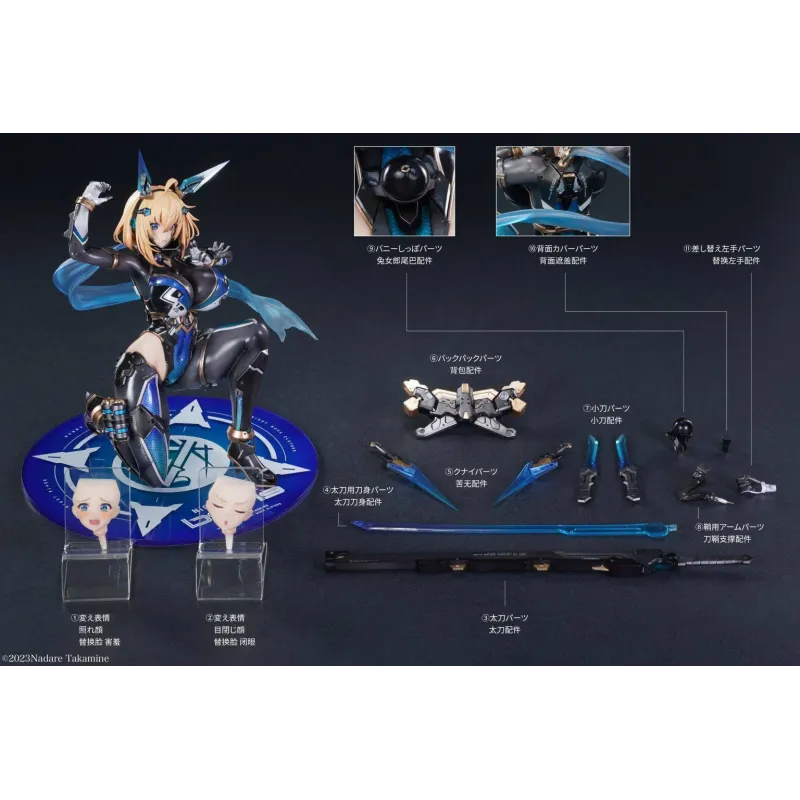 Bunny Suit Planning Sophia F. Shirring Ninja Ver Magi Arts