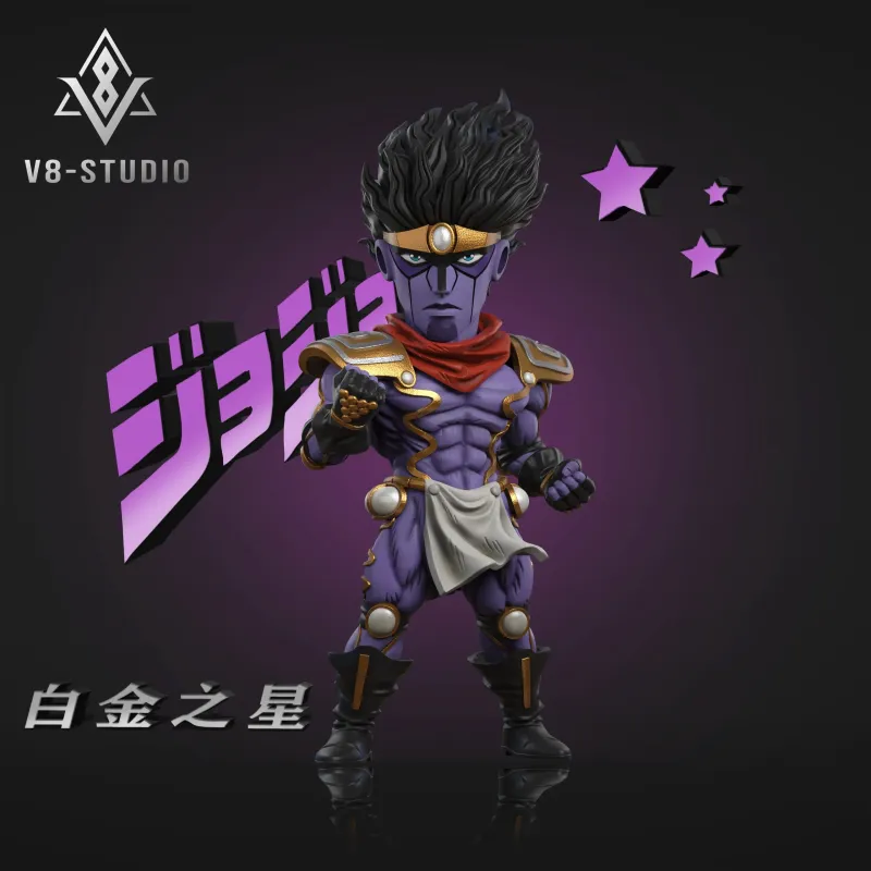JoJo's Bizarre Adventure Star Platinum WCF V8 Studio