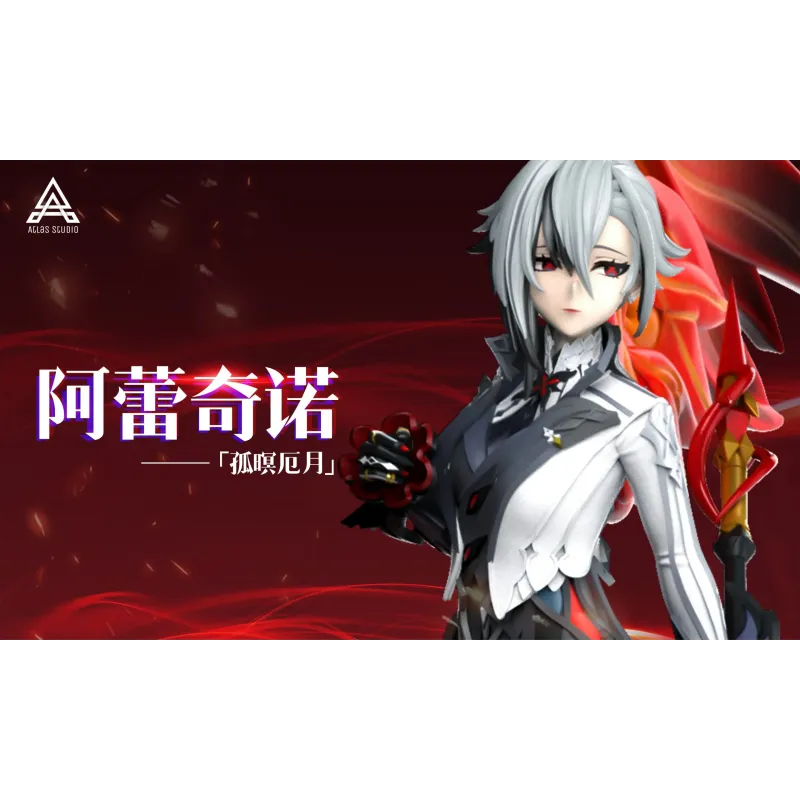 Genshin Impact Arlecchino Atlas Studio