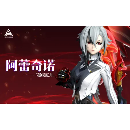 Genshin Impact Arlecchino Atlas Studio