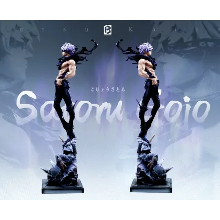 Jujutsu Kaisen Satoru Gojo BW Studio