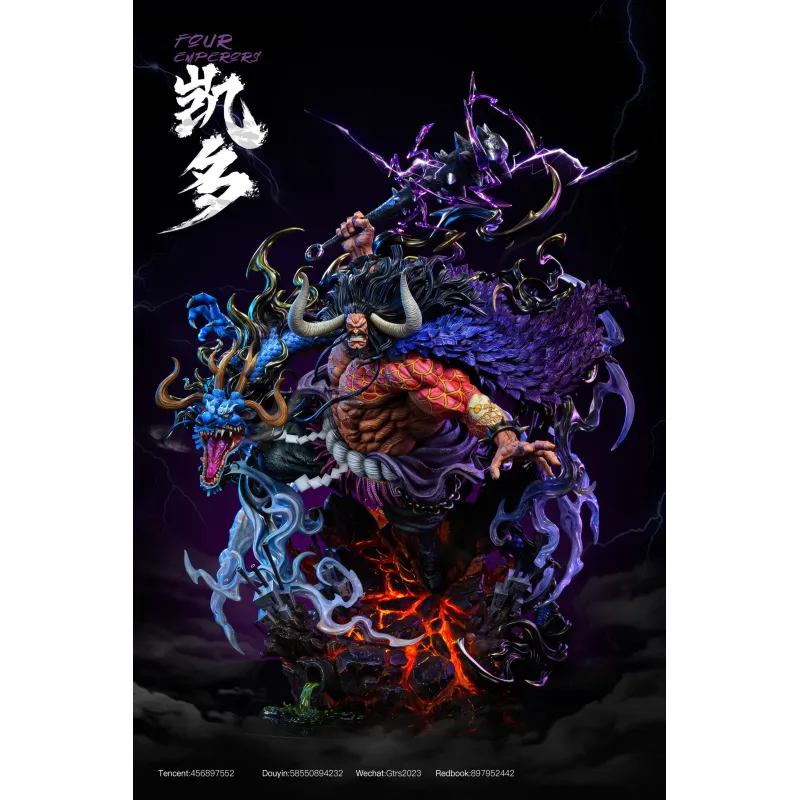 One Piece Kaido GTR Studio