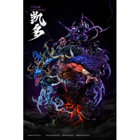 One Piece Kaido GTR Studio