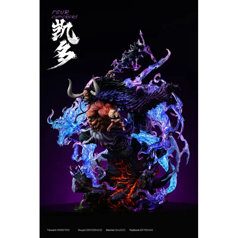 One Piece Kaido GTR Studio