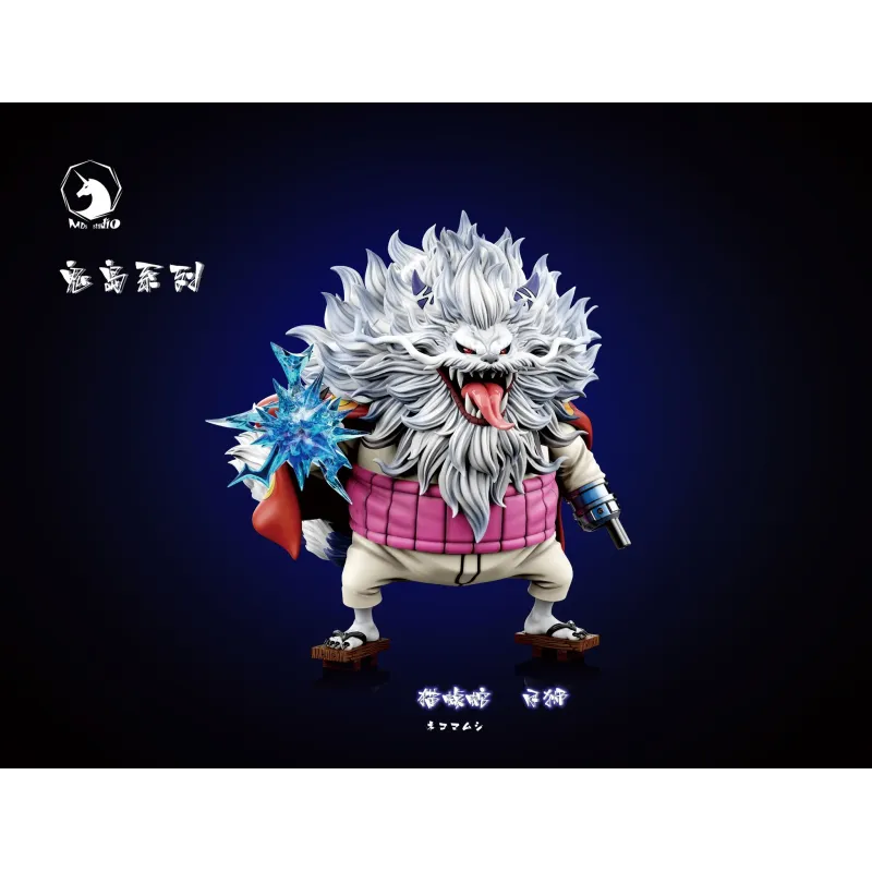 One Piece Sulong Nekomamushi X Inuarashi WCF MDS Studio