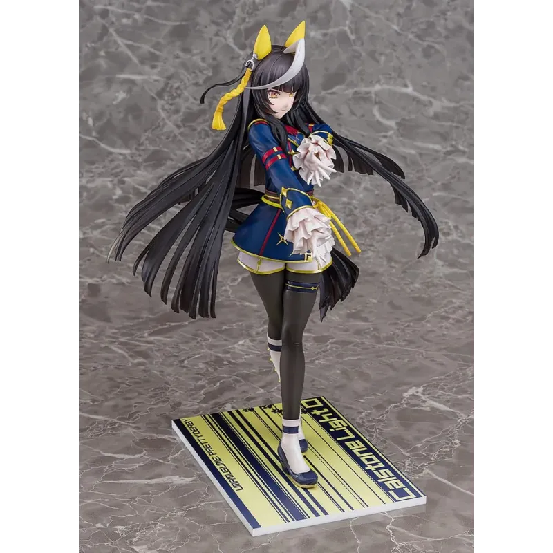 Umamusume Pretty Derby Calstone Light O Phat!