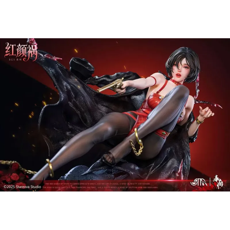 Original Character BGS Series Hong Yan Huo STAREXVA Studio