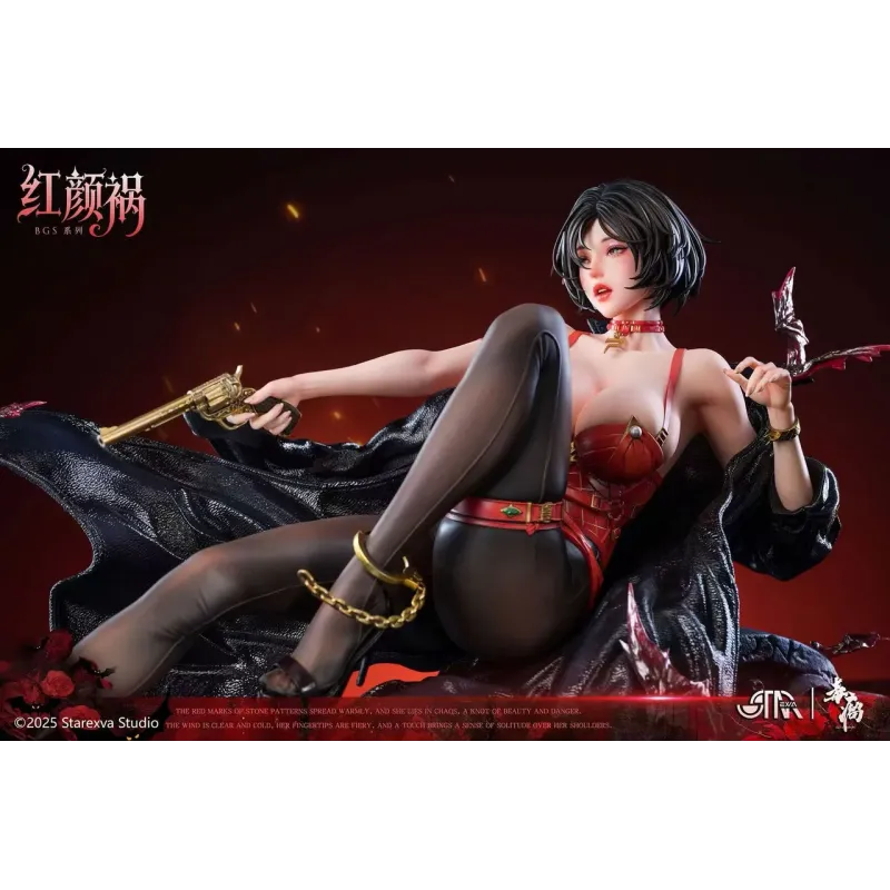 Original Character BGS Series Hong Yan Huo STAREXVA Studio