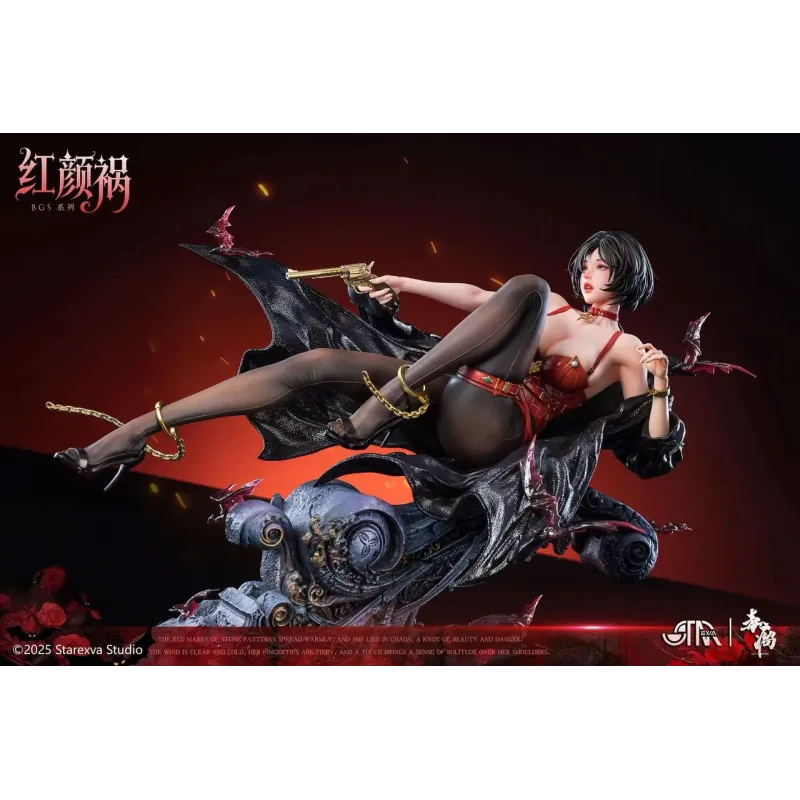 Original Character BGS Series Hong Yan Huo STAREXVA Studio