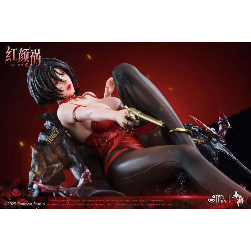 Original Character BGS Series Hong Yan Huo STAREXVA Studio