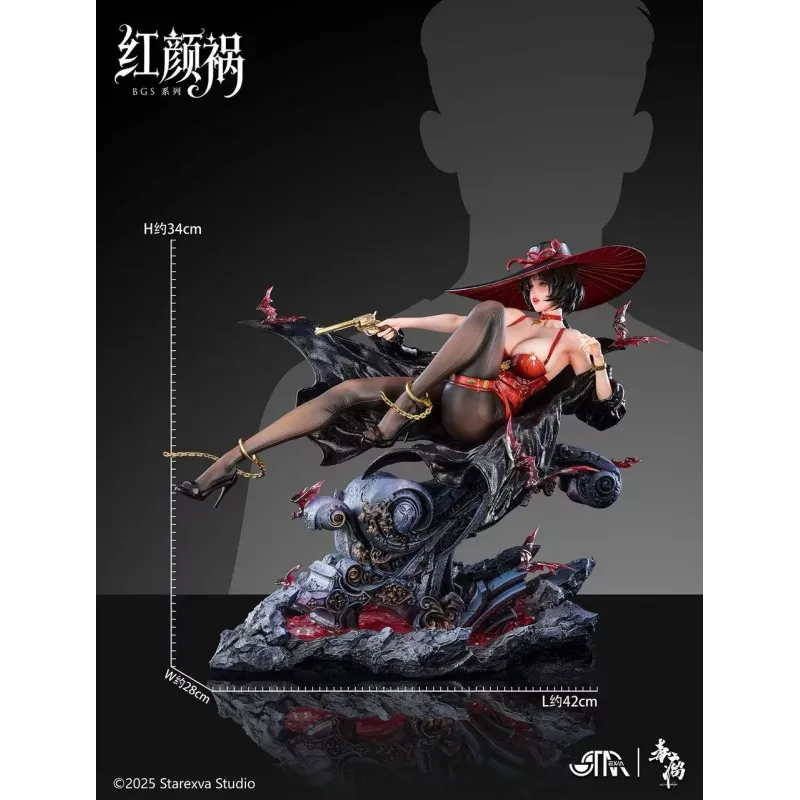 Original Character BGS Series Hong Yan Huo STAREXVA Studio