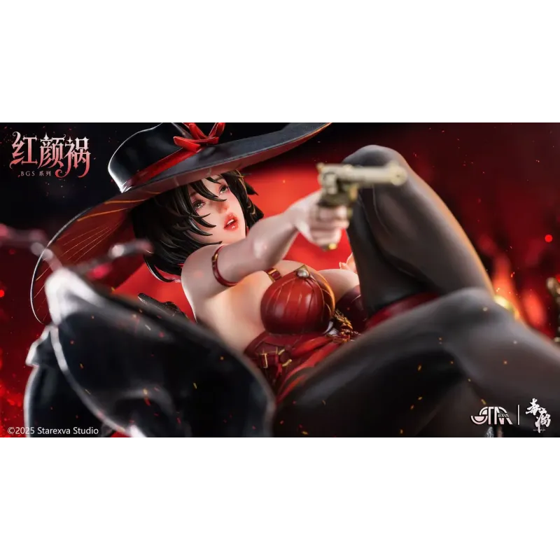 Original Character BGS Series Hong Yan Huo STAREXVA Studio