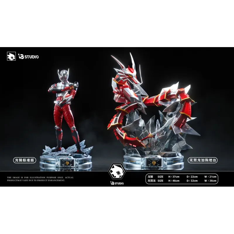 Kamen Rider Kamen Rider Ryuki LB Studio