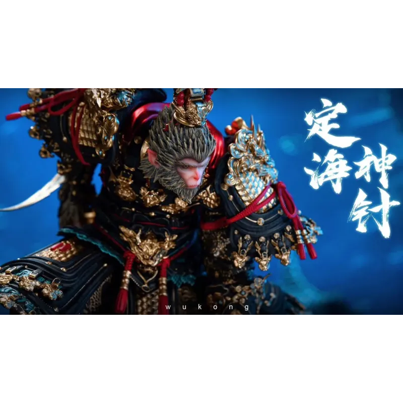 Black Myth: Wukong Great Sage Equaling Heaven - The Life of Wukong Anniversary Edition CN Soul Studio