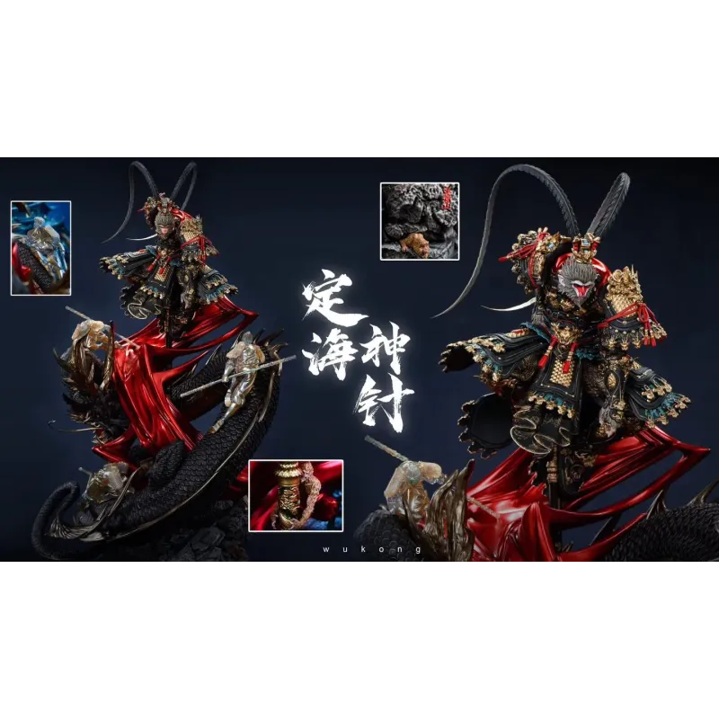 Black Myth: Wukong Great Sage Equaling Heaven - The Life of Wukong Anniversary Edition CN Soul Studio