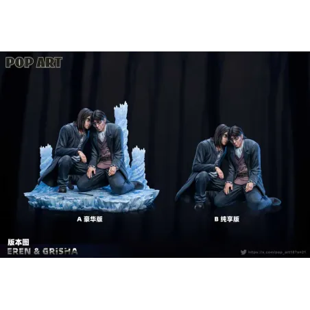 Attack On Titan Eren & Grisha POP.ART Studio