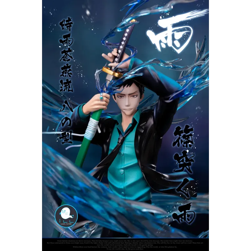 Katekyo Hitman Reborn Yamamoto Takeshi V2 ILL Studio