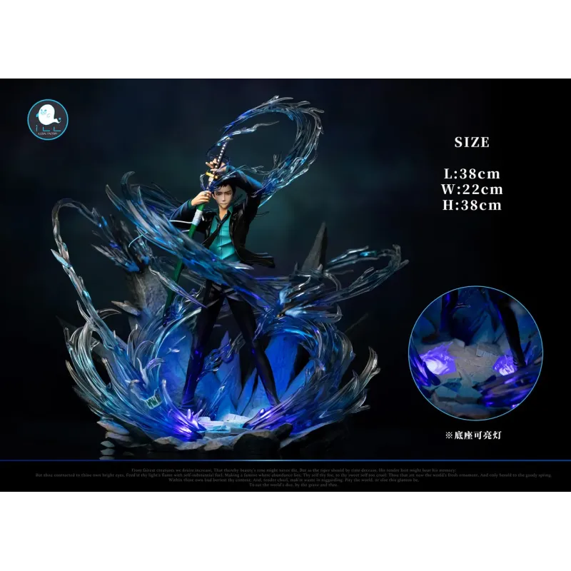 Katekyo Hitman Reborn Yamamoto Takeshi V2 ILL Studio