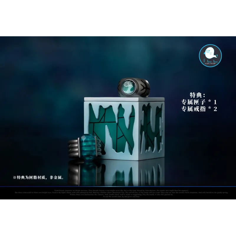 Katekyo Hitman Reborn Yamamoto Takeshi V2 ILL Studio