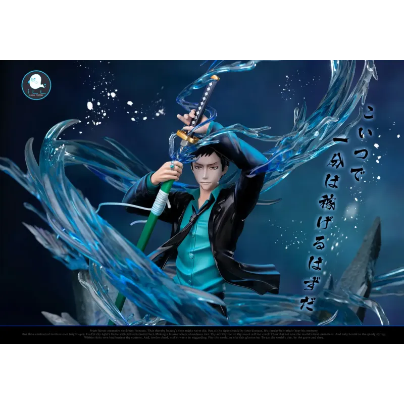 Katekyo Hitman Reborn Yamamoto Takeshi V2 ILL Studio