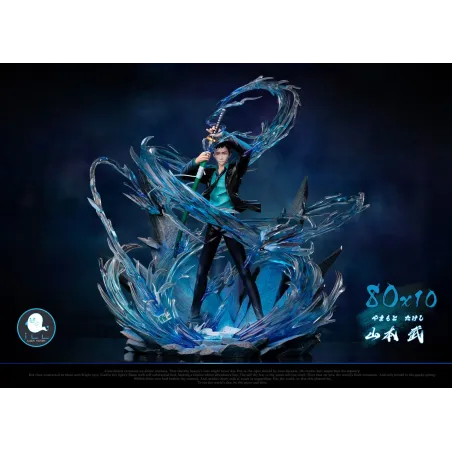 Katekyo Hitman Reborn Yamamoto Takeshi V2 ILL Studio