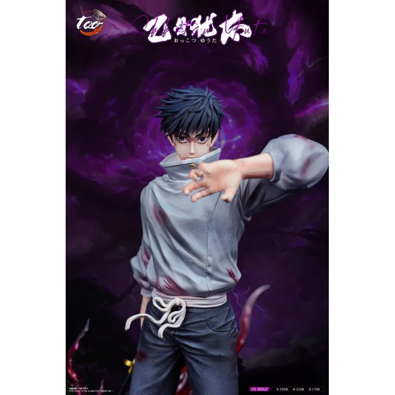 Trop Studio Okkotsu Yuta : Figurine de Collection Unique