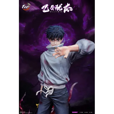 Trop Studio Okkotsu Yuta : Figurine de Collection Unique