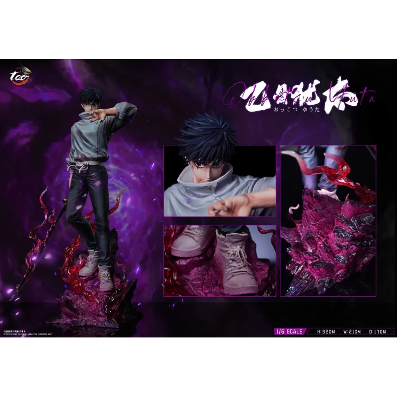 Trop Studio Okkotsu Yuta : Figurine de Collection Unique