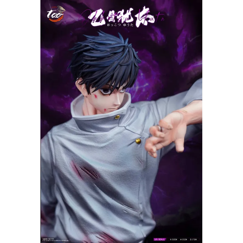 Trop Studio Okkotsu Yuta : Figurine de Collection Unique