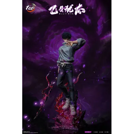 Trop Studio Okkotsu Yuta : Figurine de Collection Unique